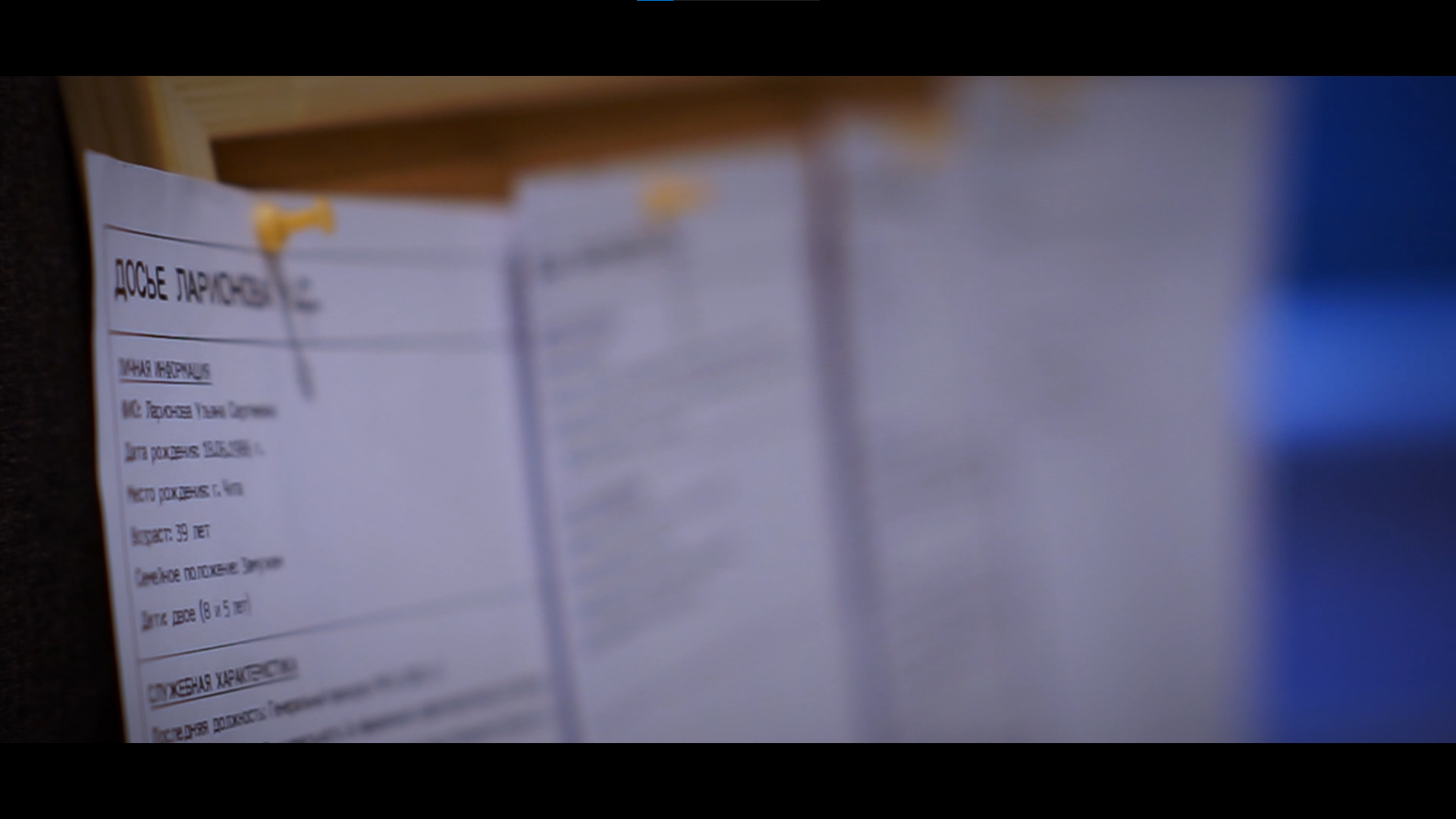 Студийная фотография