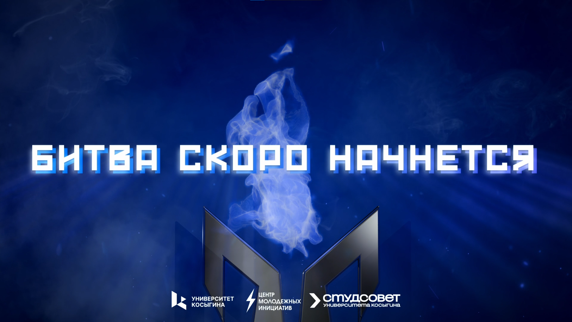 Студийная фотография